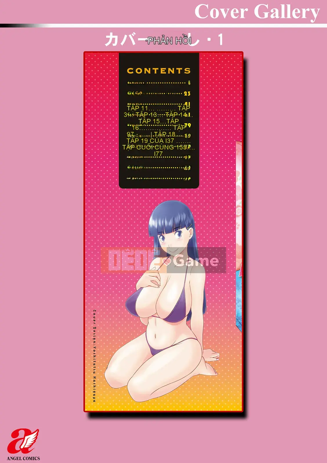 [Kawamori Misaki] Đi!