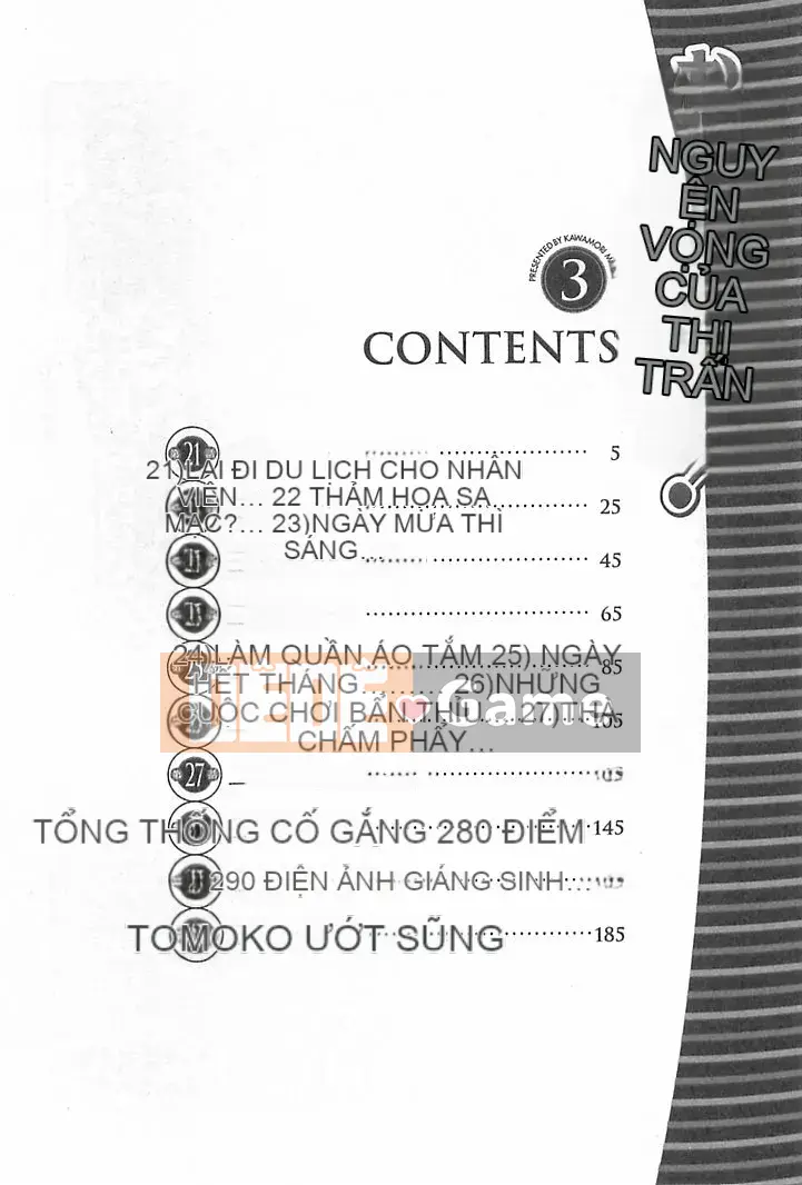 [Kawamori Misaki] Onee-sama ni Negai! 3