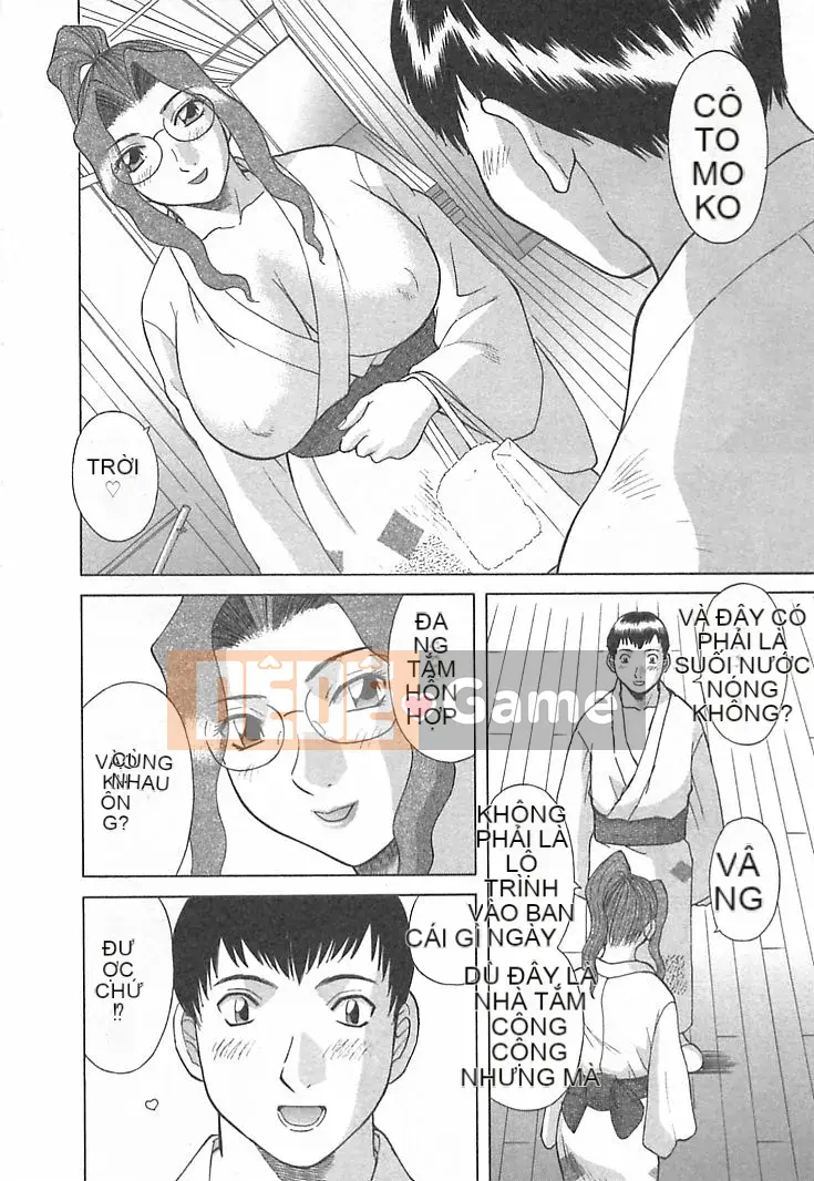 [Kawamori Misaki] Onee-sama ni Negai! 3