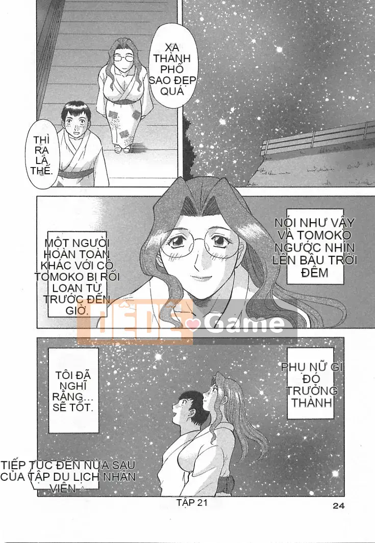 [Kawamori Misaki] Onee-sama ni Negai! 3