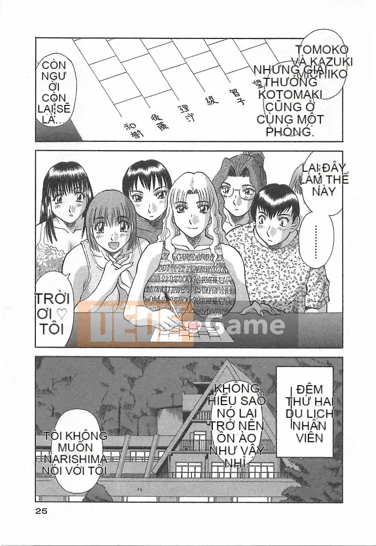 [Kawamori Misaki] Onee-sama ni Negai! 3