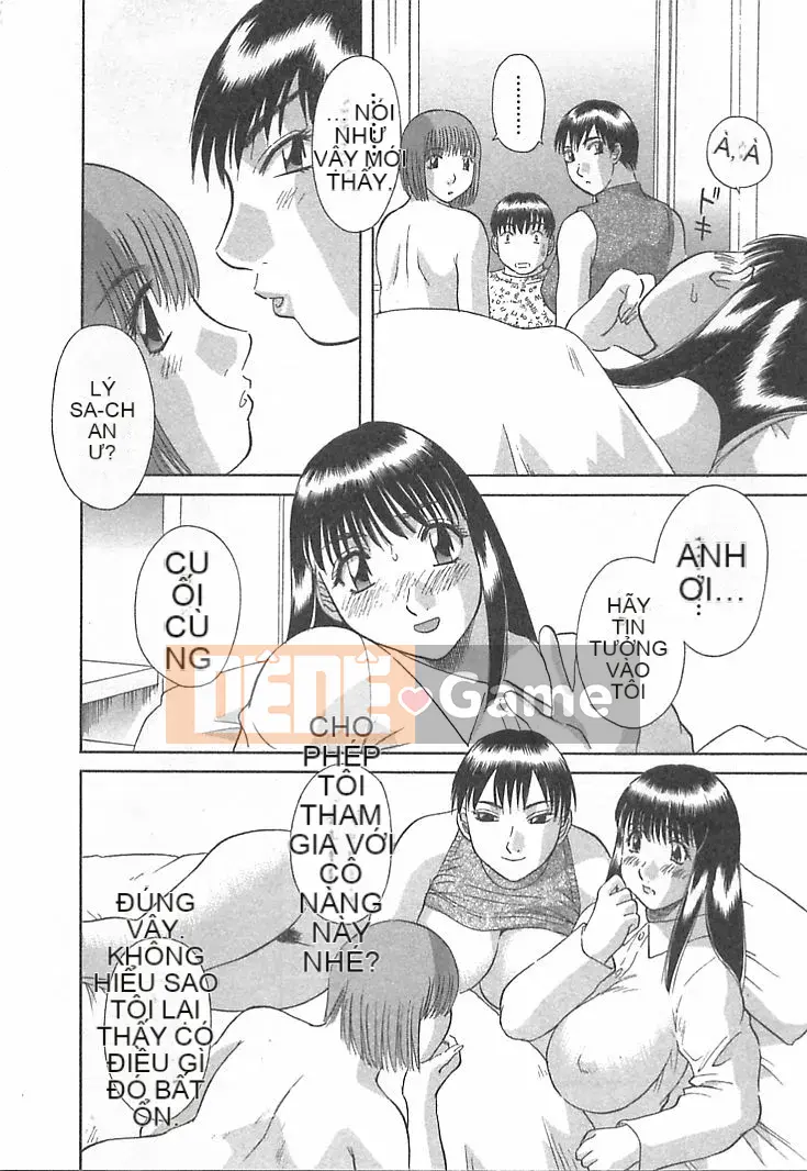 [Kawamori Misaki] Onee-sama ni Negai! 3