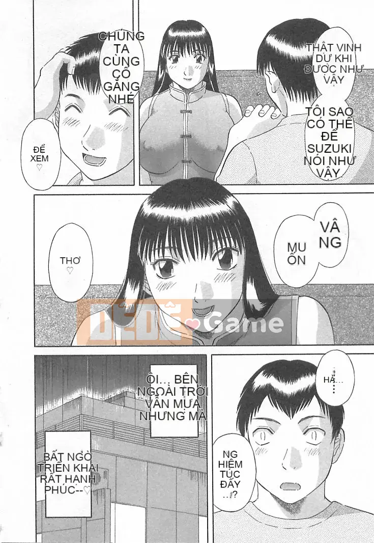 [Kawamori Misaki] Onee-sama ni Negai! 3