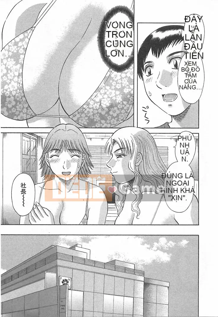 [Kawamori Misaki] Onee-sama ni Negai! 3