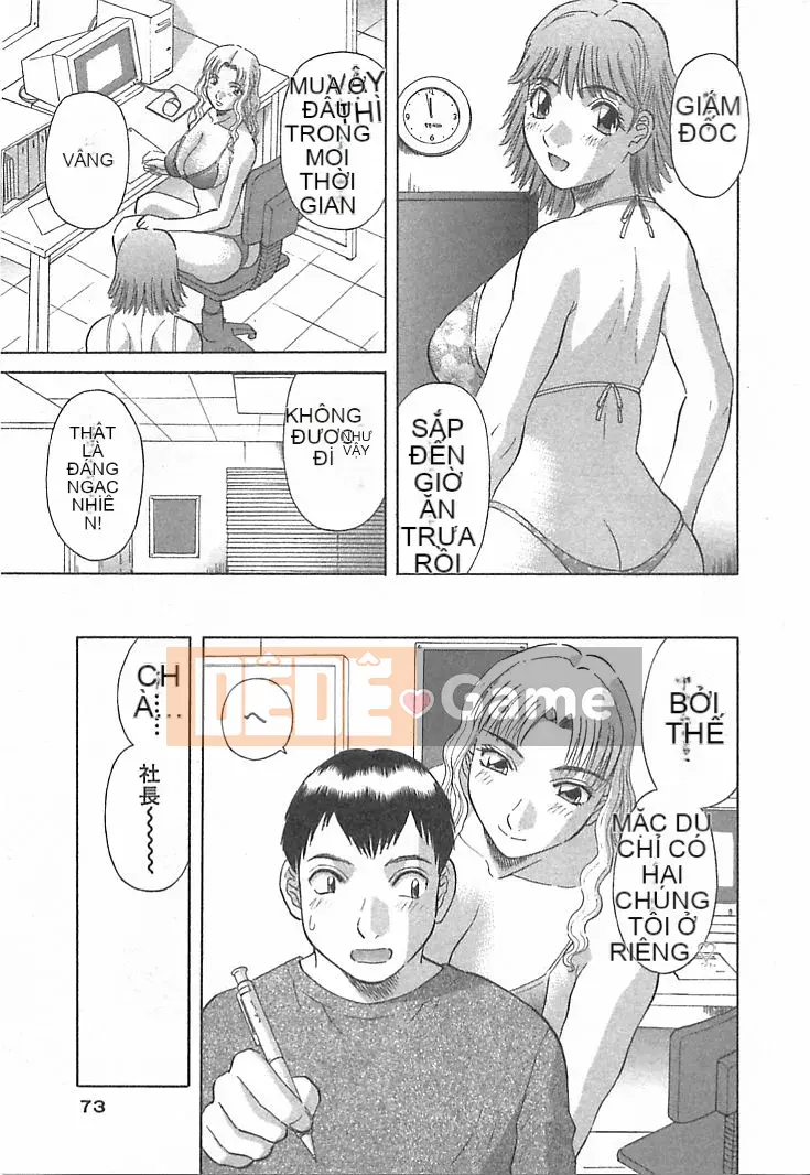 [Kawamori Misaki] Onee-sama ni Negai! 3