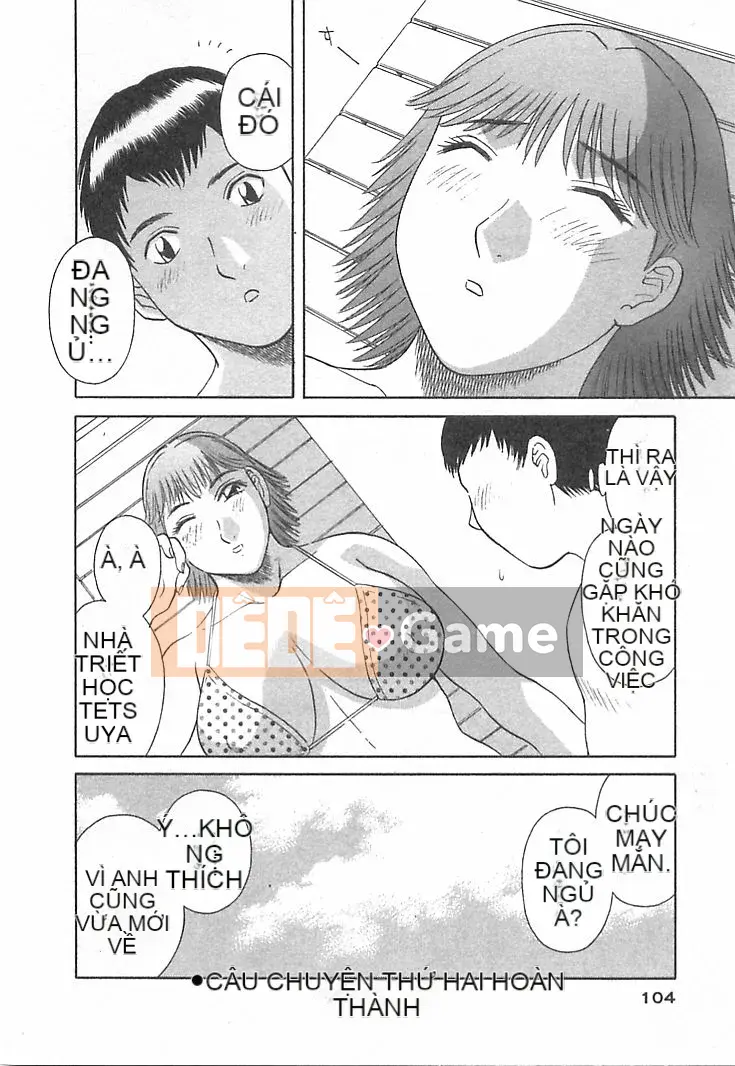 [Kawamori Misaki] Onee-sama ni Negai! 3