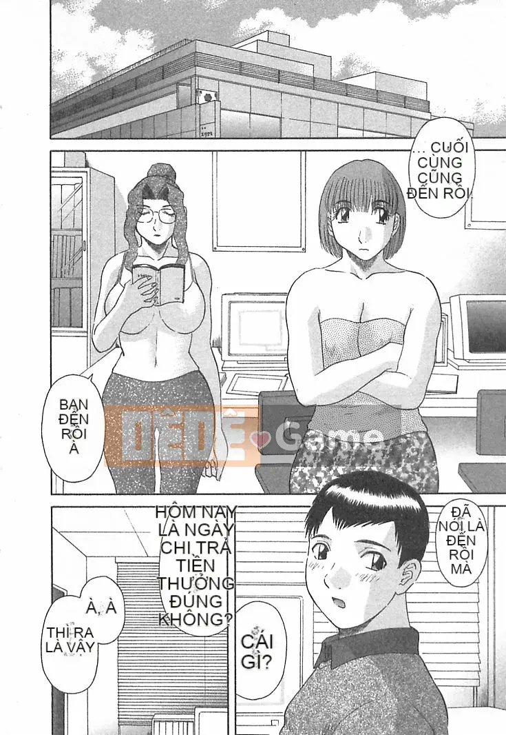 [Kawamori Misaki] Onee-sama ni Negai! 3