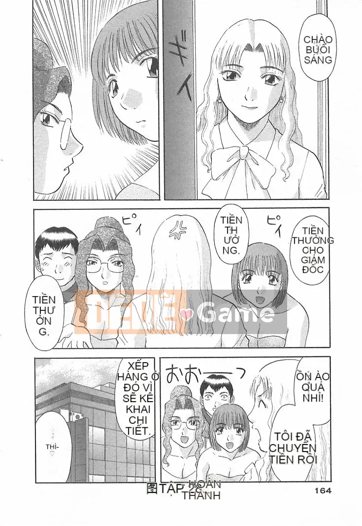 [Kawamori Misaki] Onee-sama ni Negai! 3