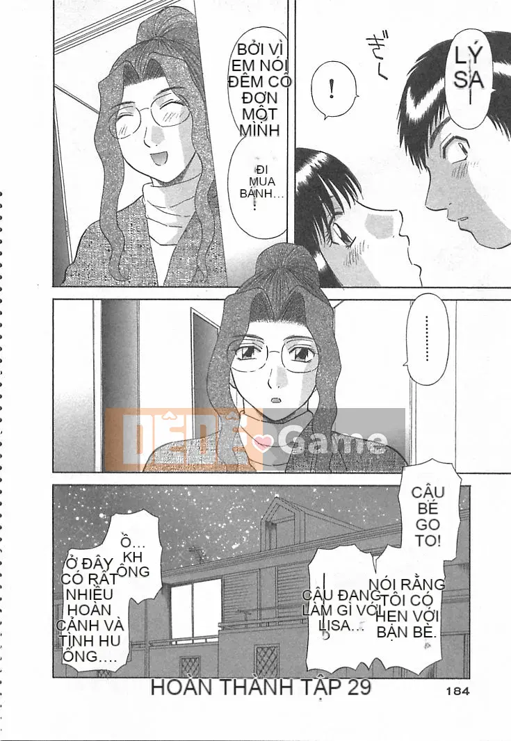 [Kawamori Misaki] Onee-sama ni Negai! 3