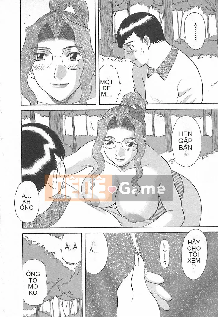 [Kawamori Misaki] Onee-sama ni Negai! 3