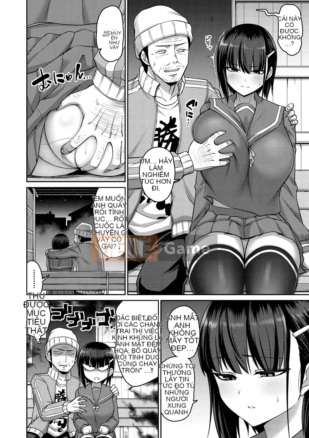 [Minamino Sazan] Zurichichi Heaven!! [Kỹ thuật số]