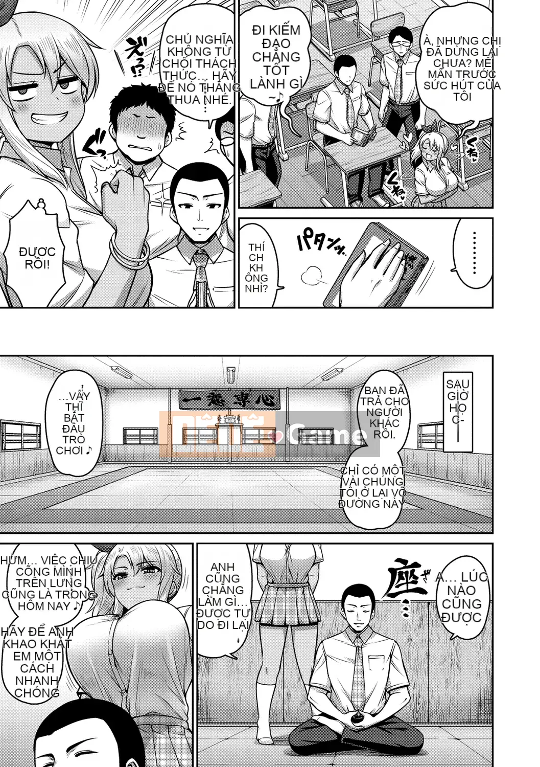 [Minamino Sazan] Zurichichi Heaven!! [Kỹ thuật số]