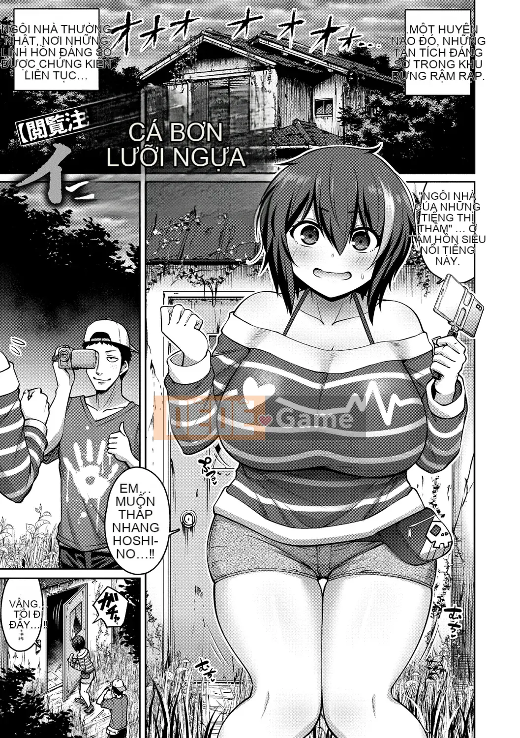 [Minamino Sazan] Zurichichi Heaven!! [Kỹ thuật số]