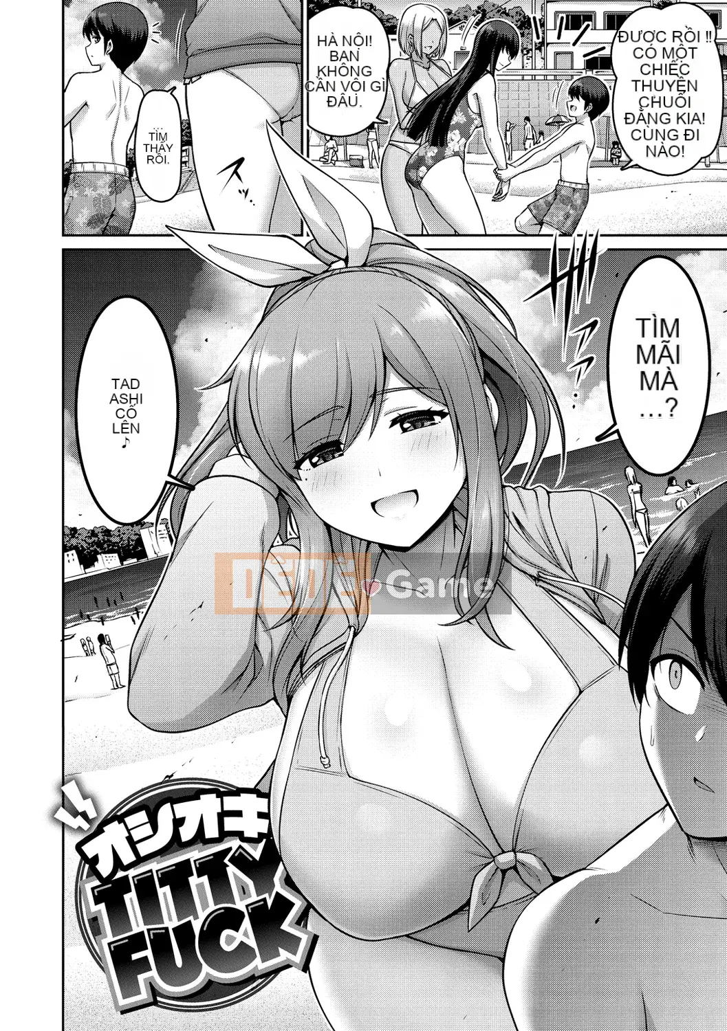 [Minamino Sazan] Zurichichi Heaven!! [Kỹ thuật số]