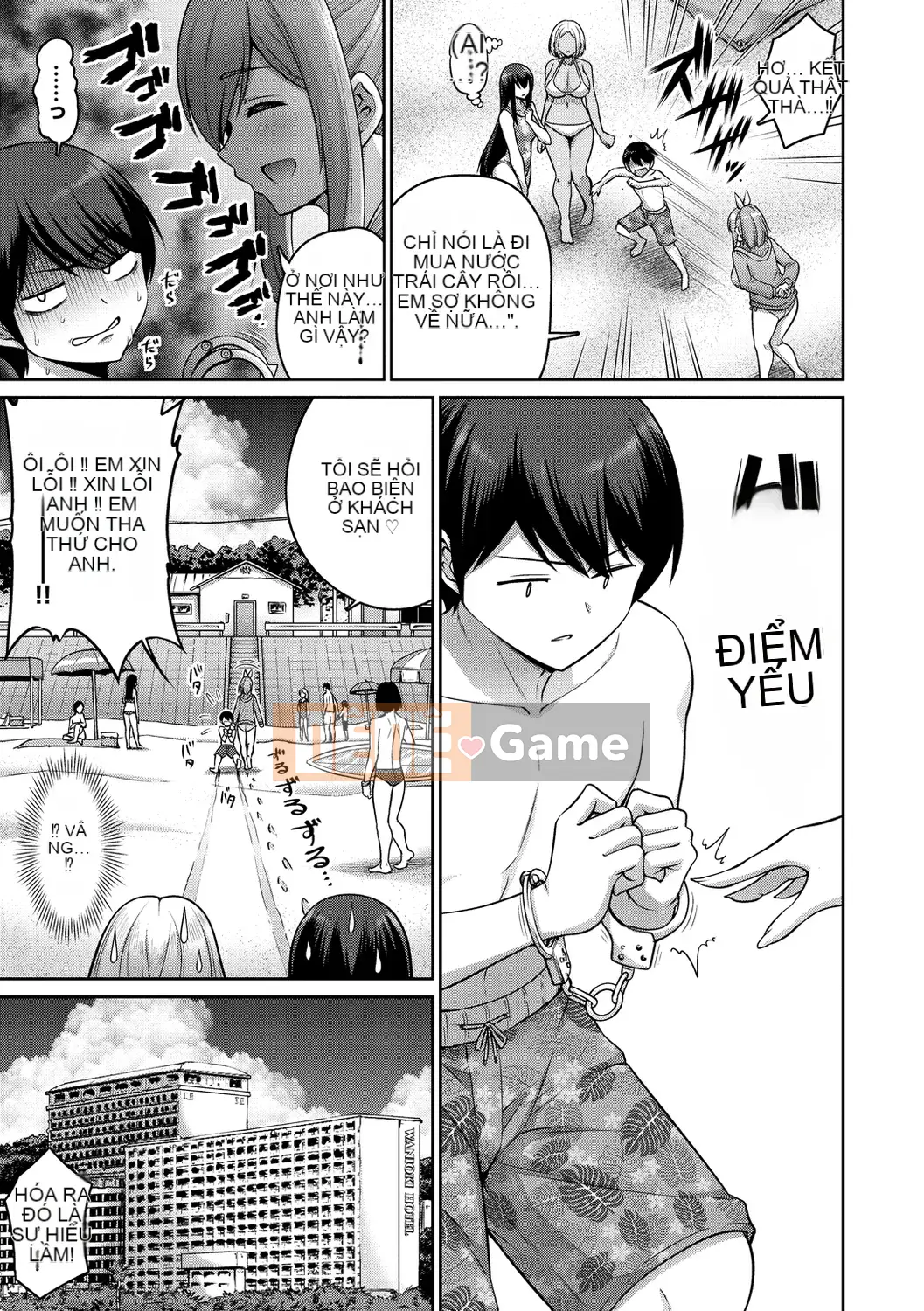 [Minamino Sazan] Zurichichi Heaven!! [Kỹ thuật số]