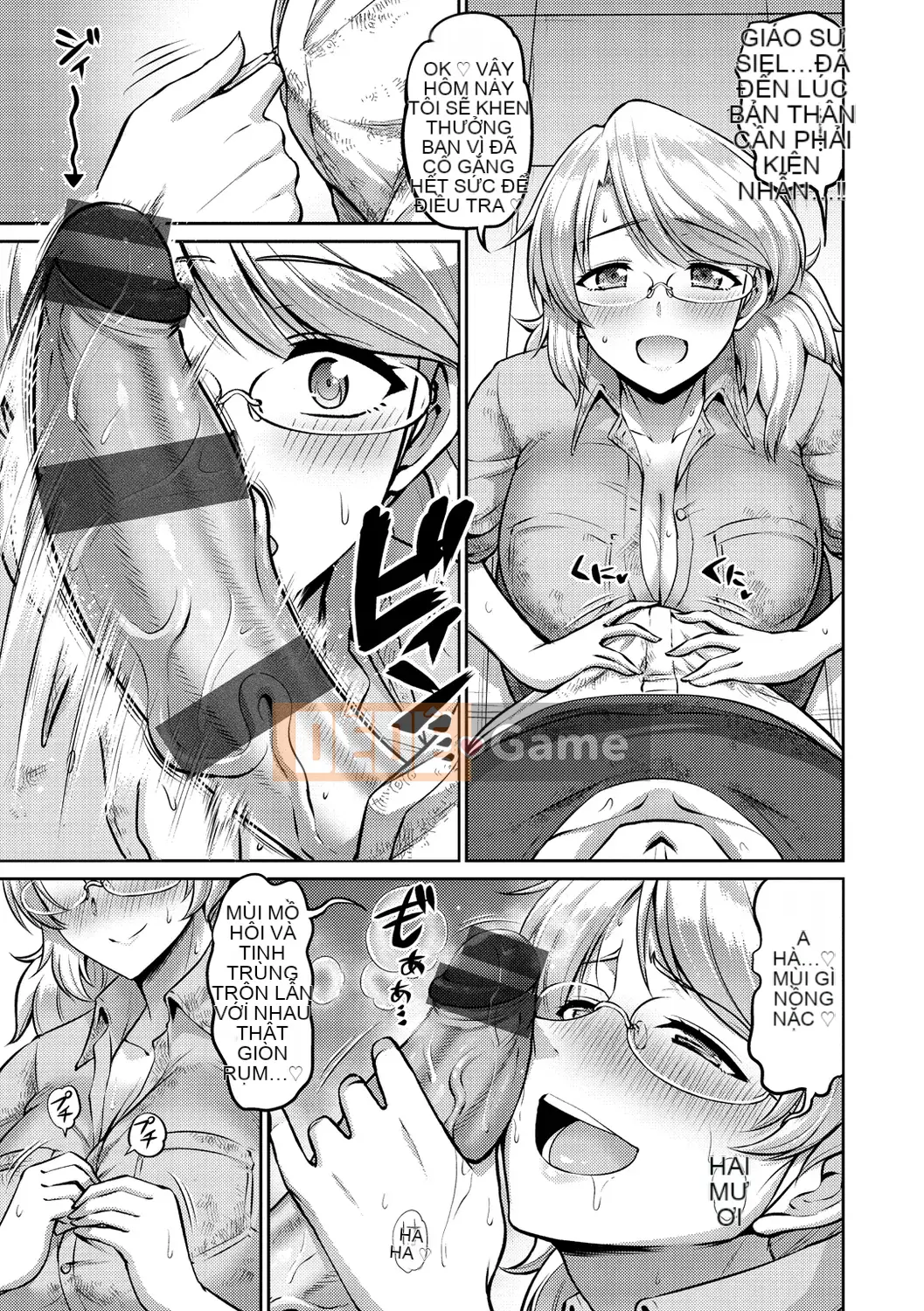 [Minamino Sazan] Zurichichi Heaven!! [Kỹ thuật số]