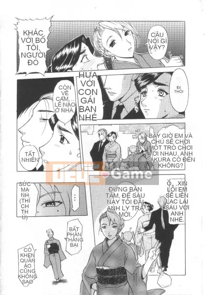 [Kusatsu Terunyo] Mugen Gakyo