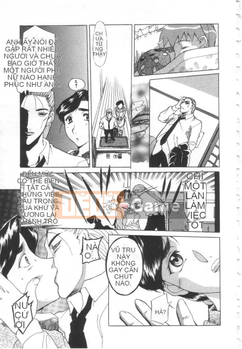 [Kusatsu Terunyo] Mugen Gakyo