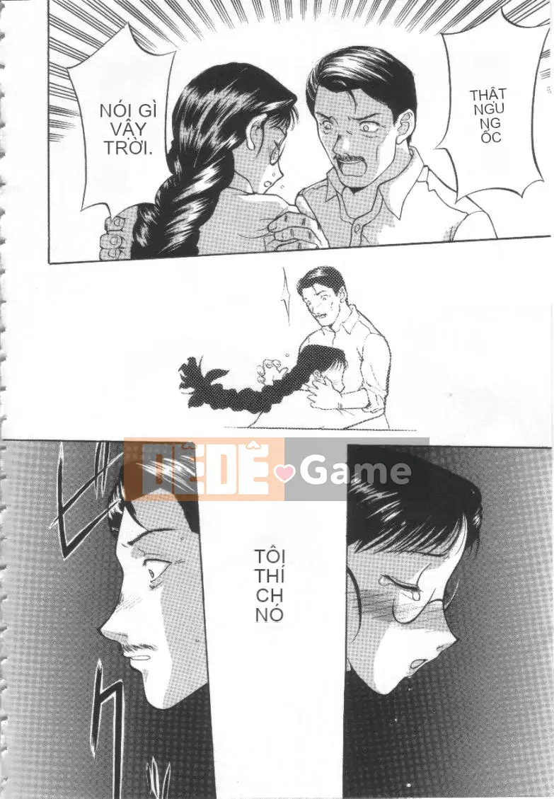 [Kusatsu Terunyo] Mugen Gakyo