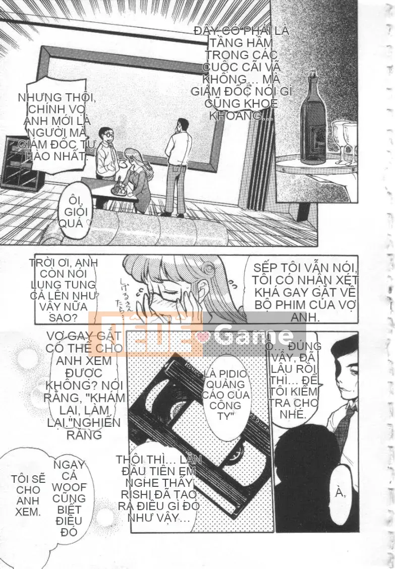 [Kusatsu Terunyo] Mugen Gakyo