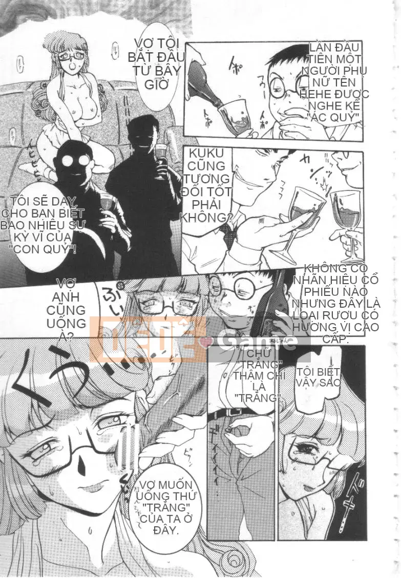 [Kusatsu Terunyo] Mugen Gakyo