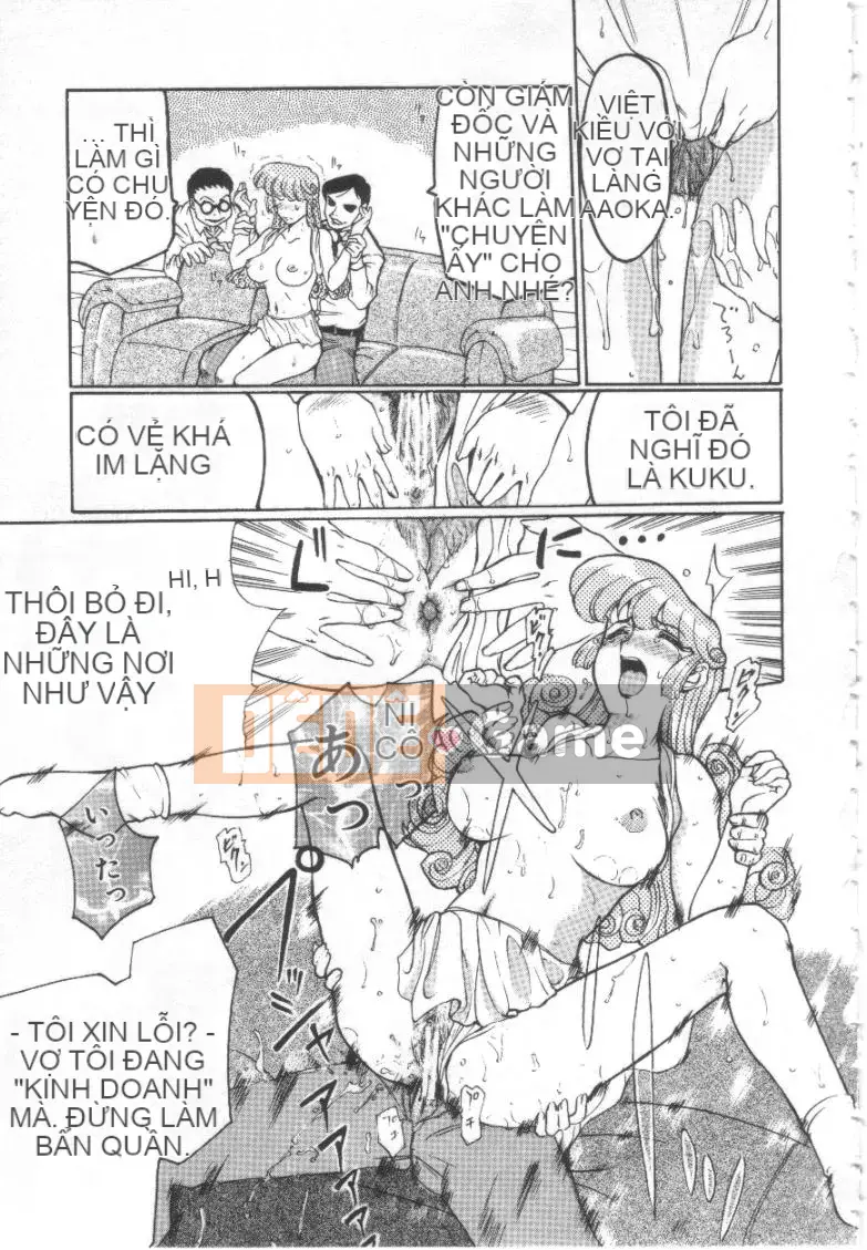 [Kusatsu Terunyo] Mugen Gakyo