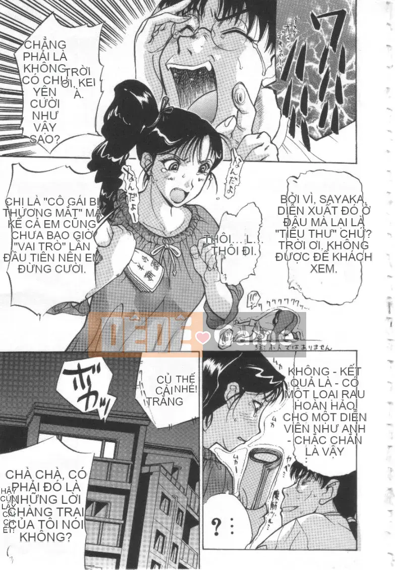 [Kusatsu Terunyo] Mugen Gakyo