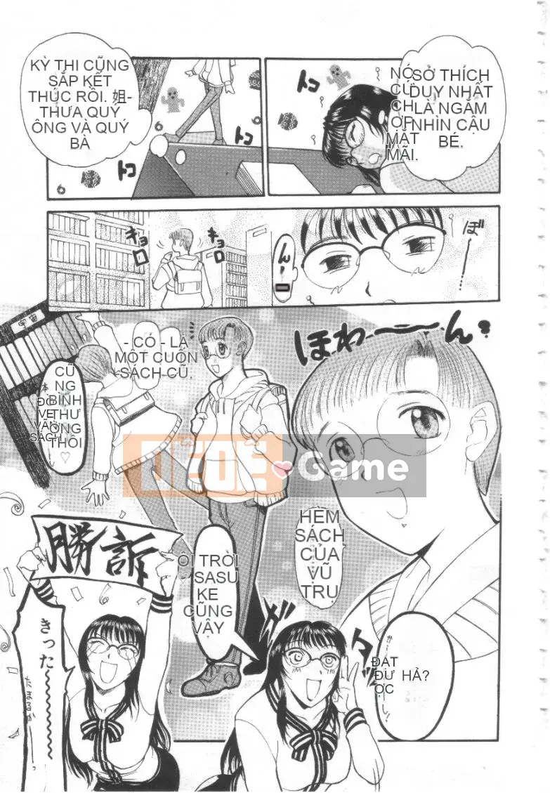 [Kusatsu Terunyo] Mugen Gakyo