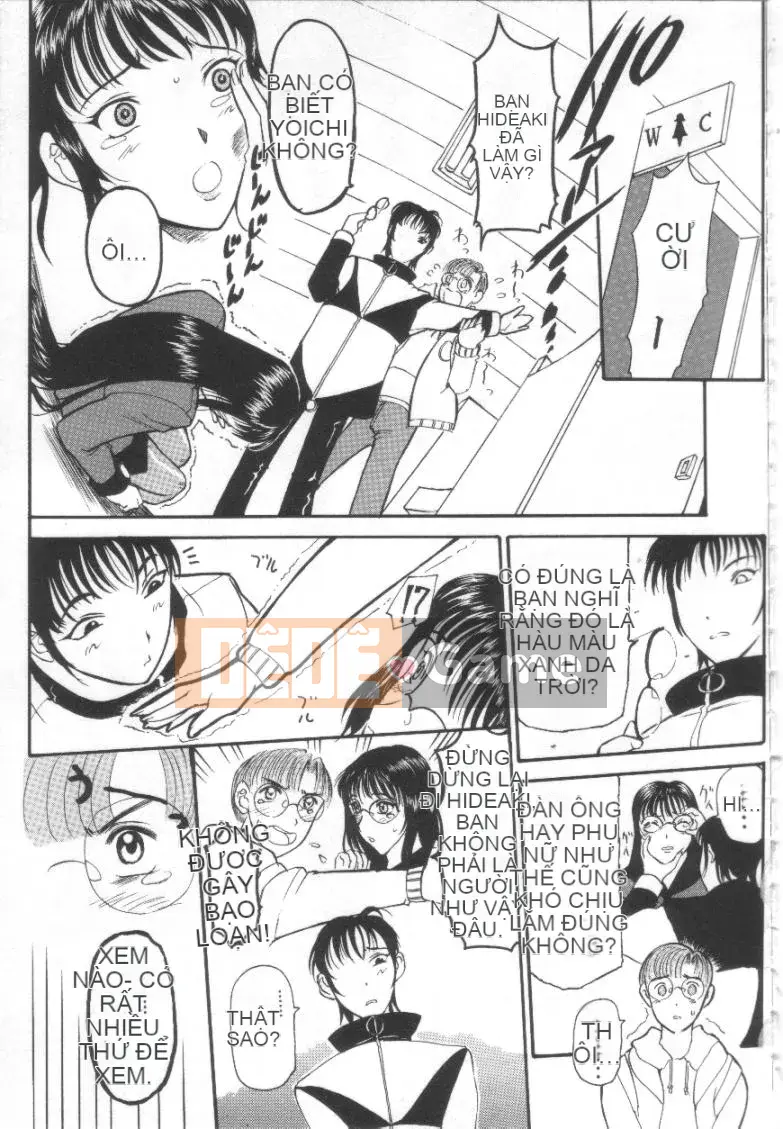 [Kusatsu Terunyo] Mugen Gakyo