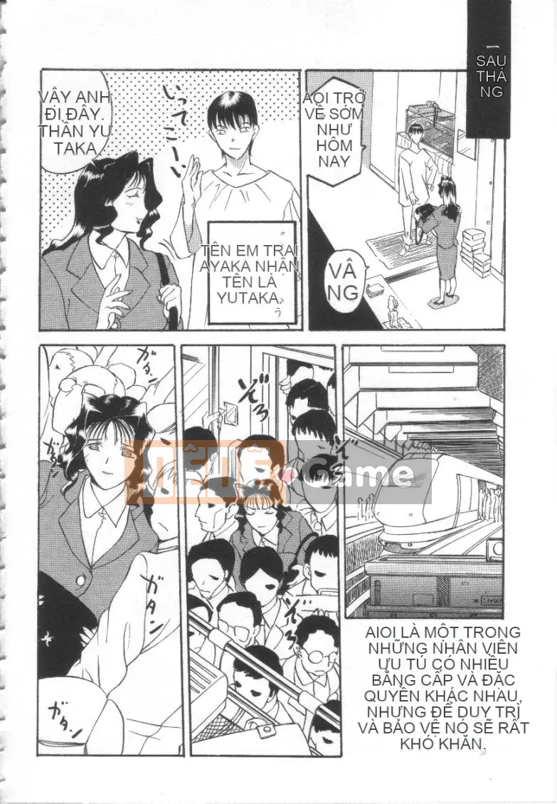 [Kusatsu Terunyo] Mugen Gakyo