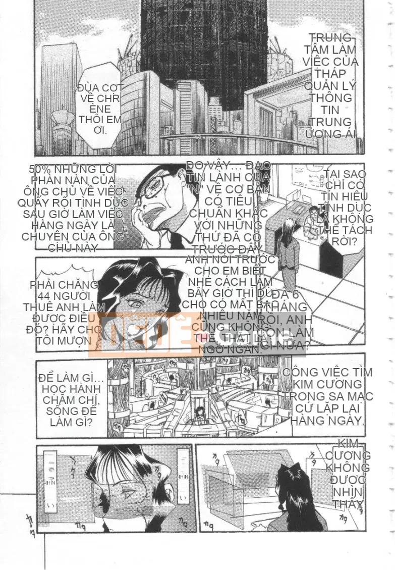 [Kusatsu Terunyo] Mugen Gakyo