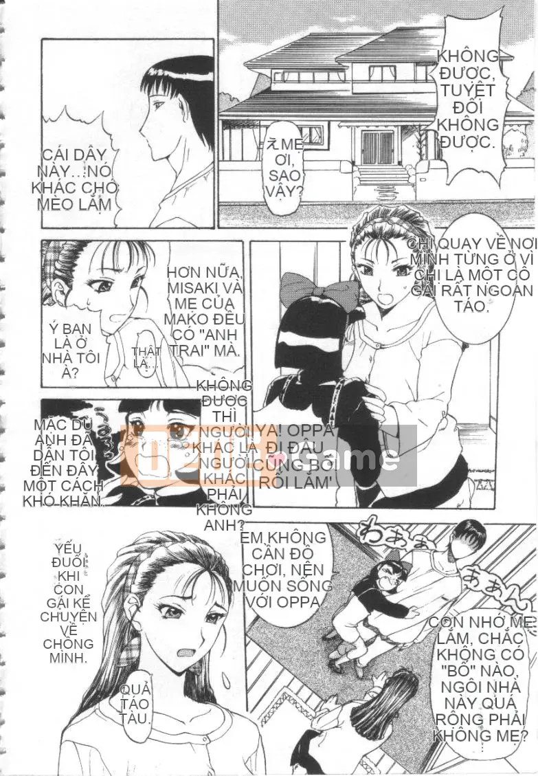 [Kusatsu Terunyo] Mugen Gakyo