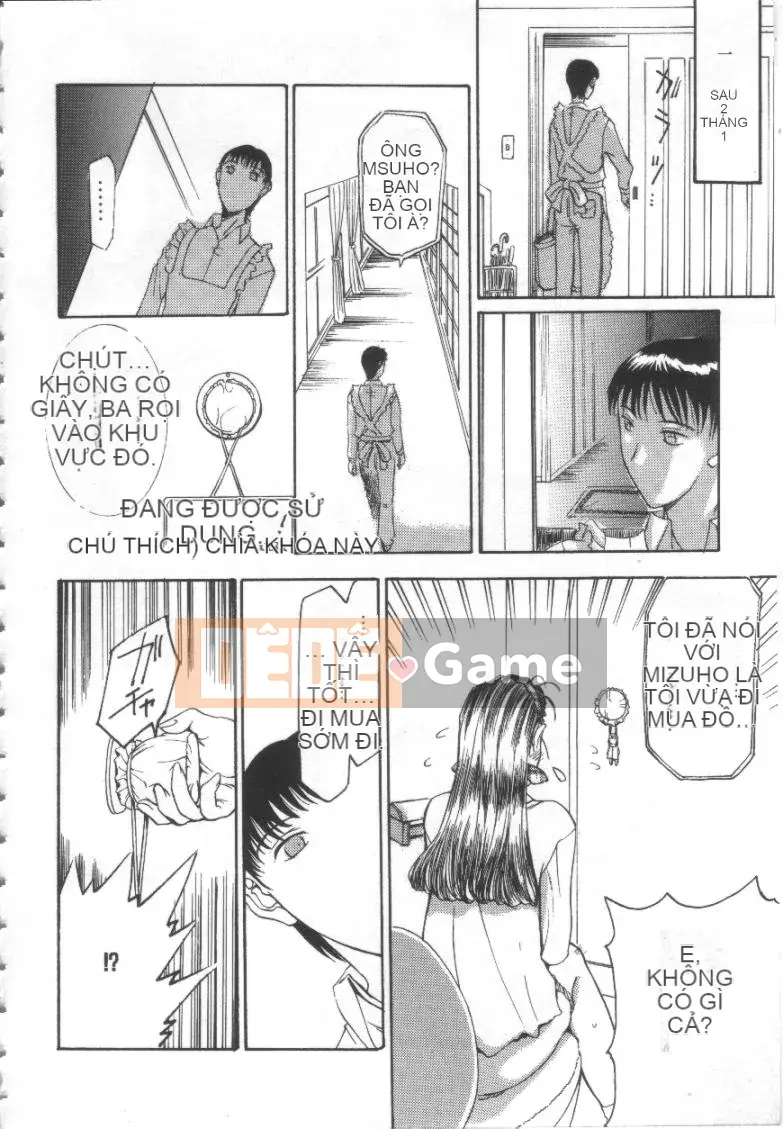 [Kusatsu Terunyo] Mugen Gakyo