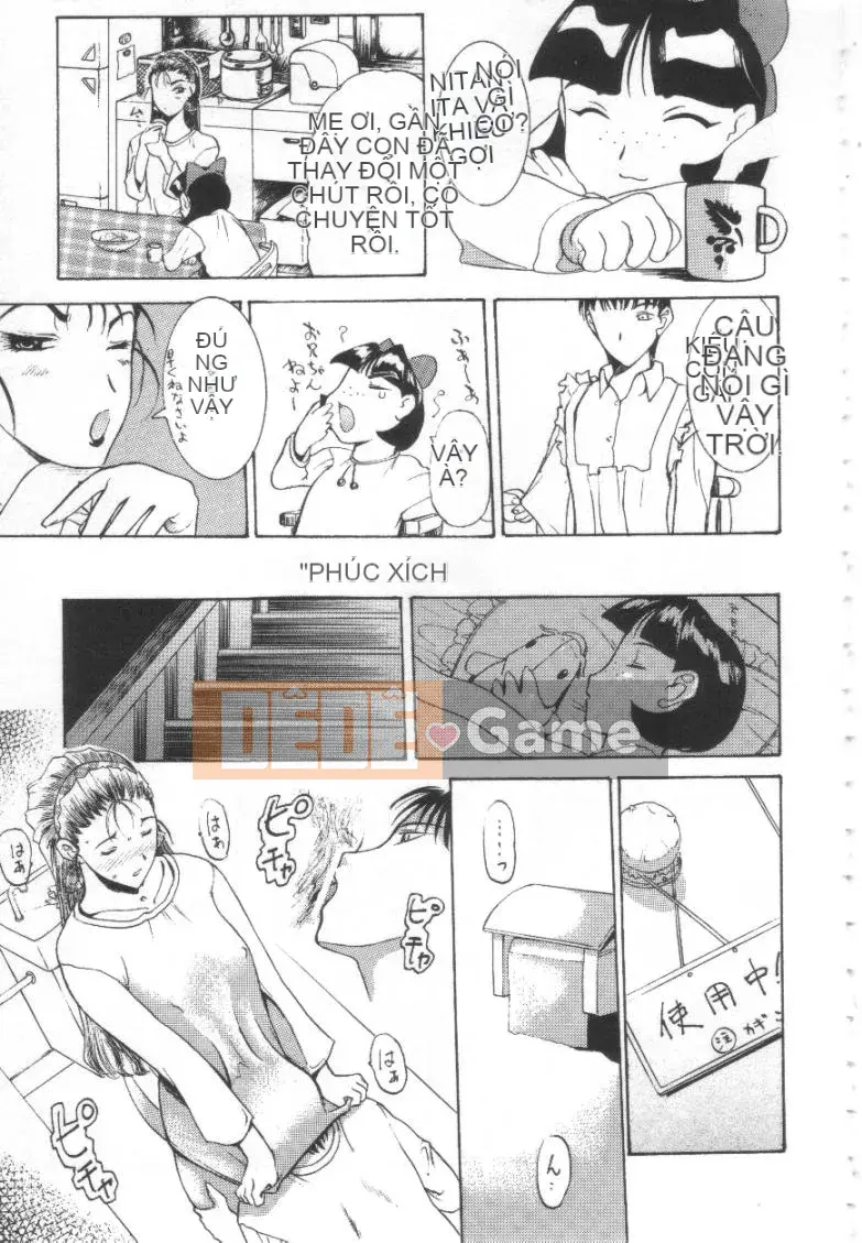 [Kusatsu Terunyo] Mugen Gakyo