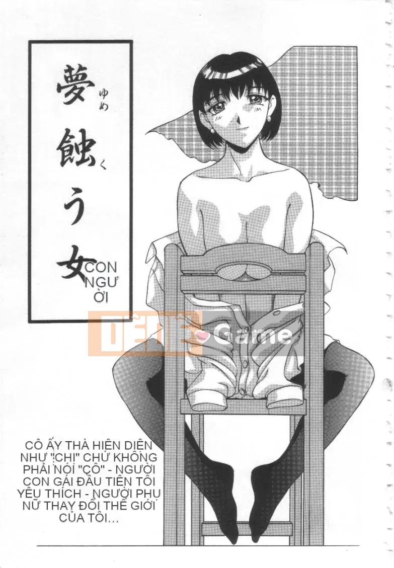 [Kusatsu Terunyo] Mugen Gakyo