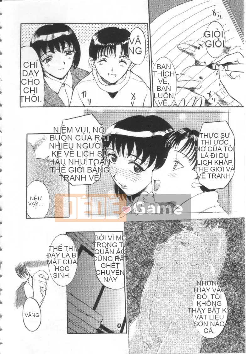 [Kusatsu Terunyo] Mugen Gakyo