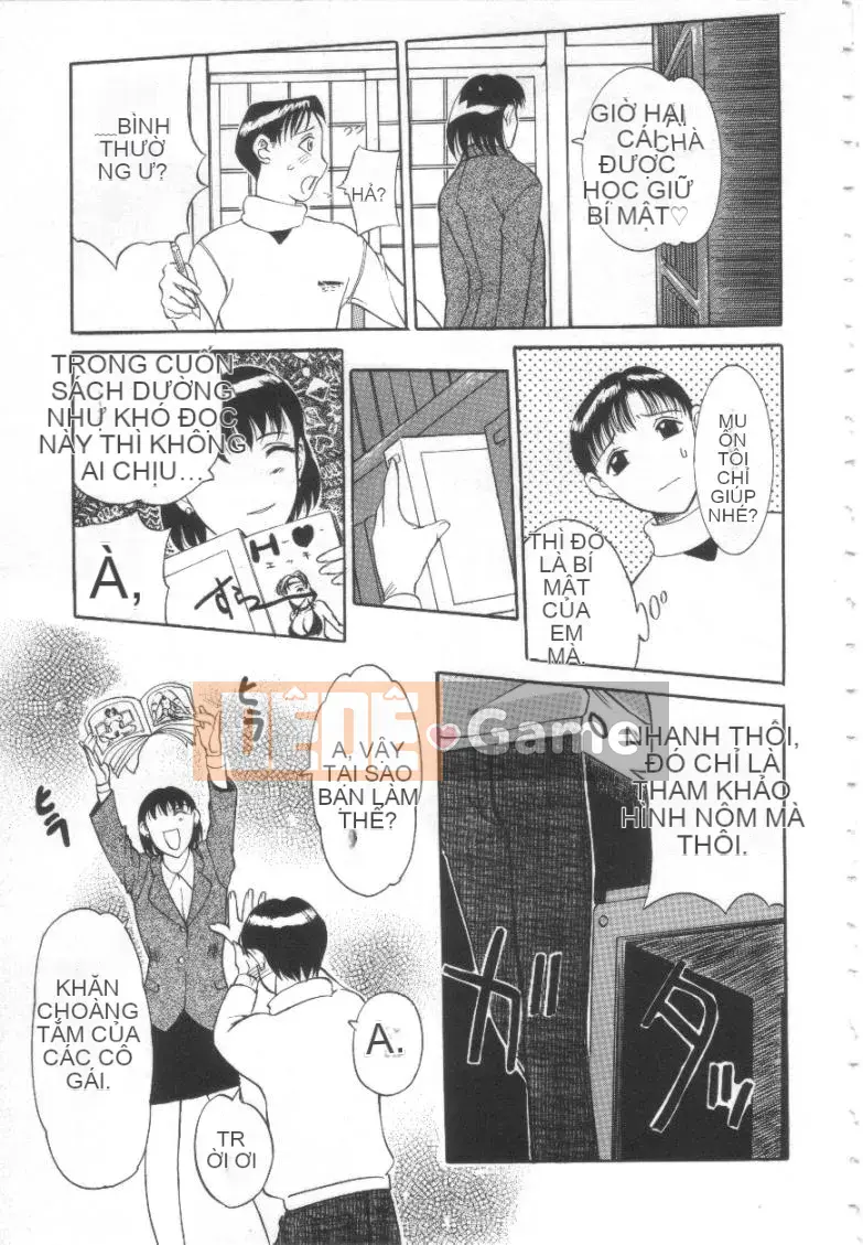 [Kusatsu Terunyo] Mugen Gakyo