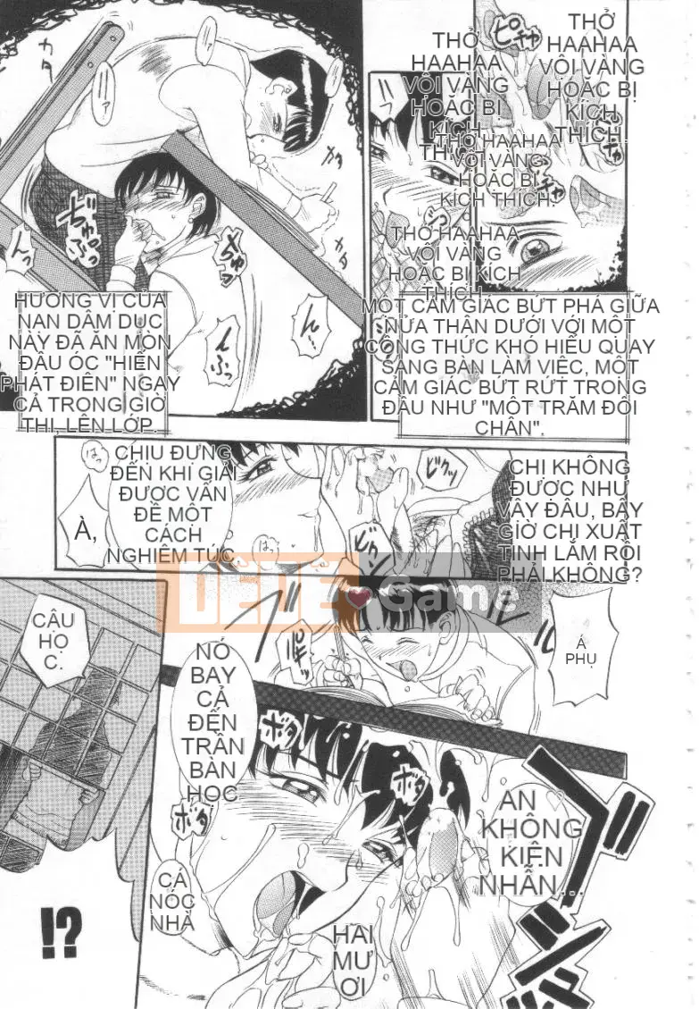 [Kusatsu Terunyo] Mugen Gakyo