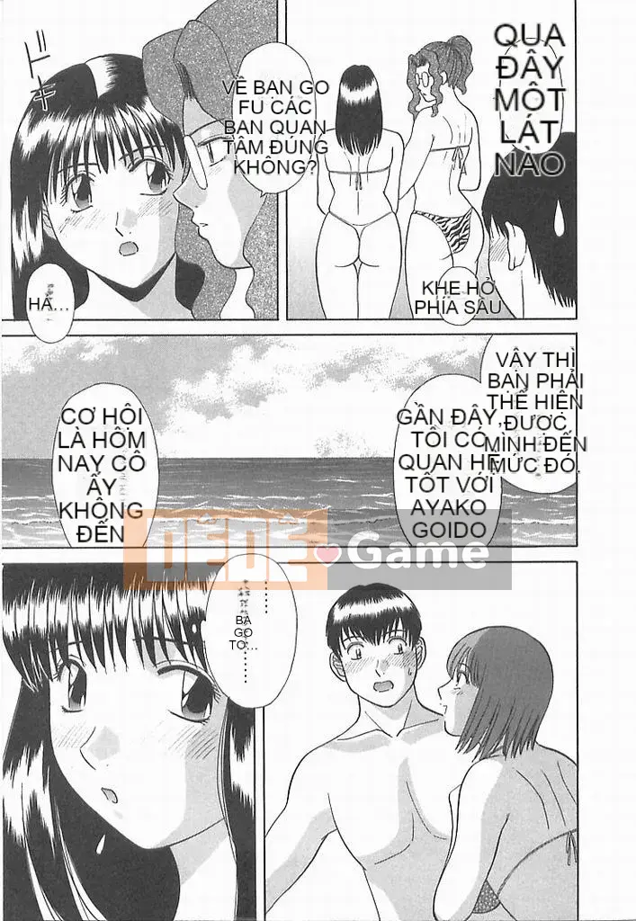 [Kawamori Misaki] Onee-sama ni Negai!2