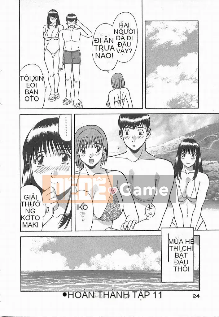 [Kawamori Misaki] Onee-sama ni Negai!2