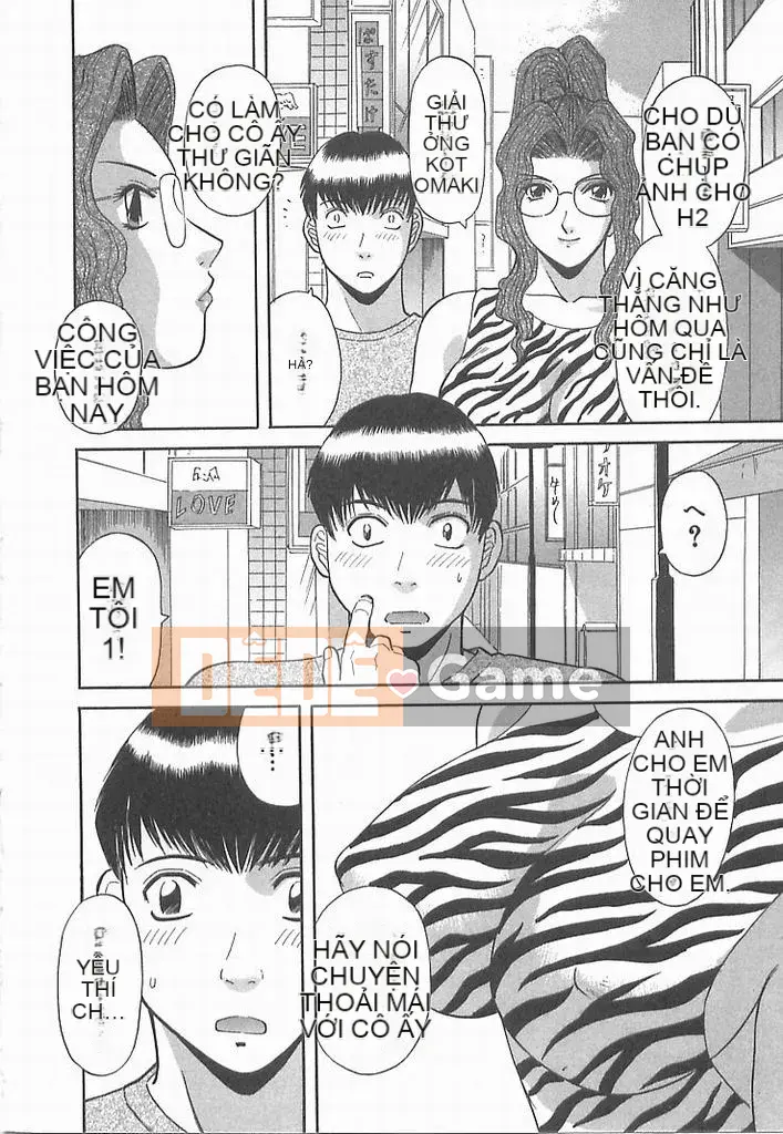 [Kawamori Misaki] Onee-sama ni Negai!2