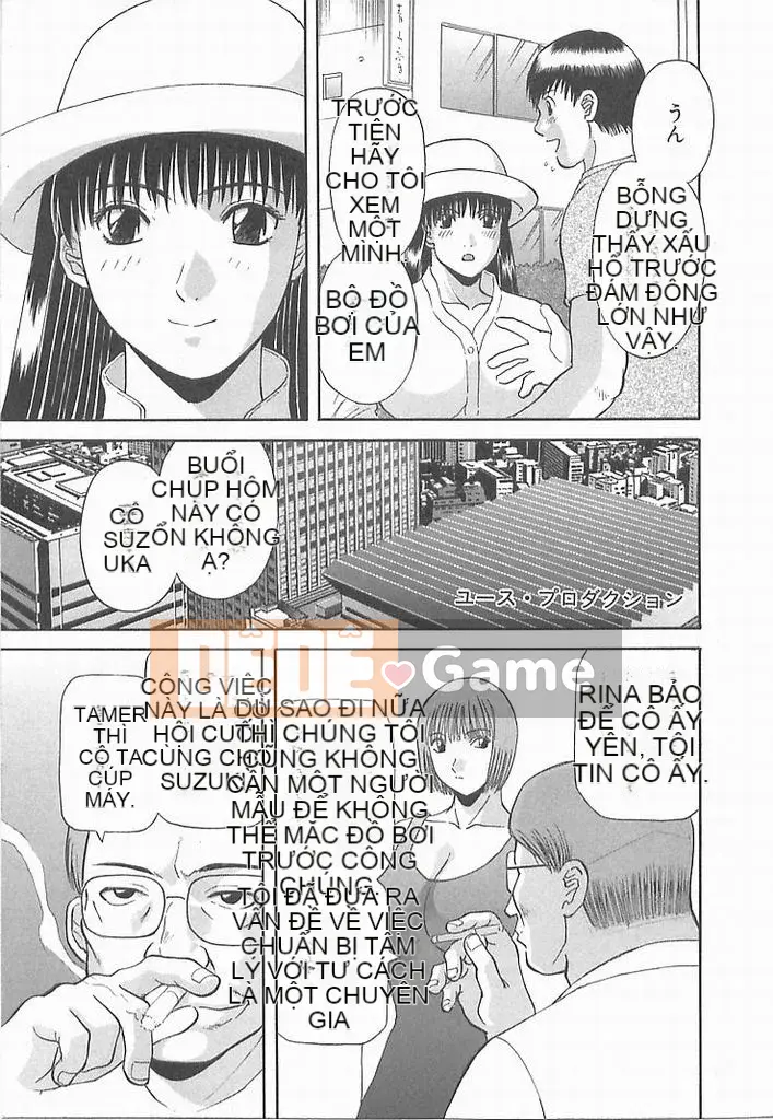 [Kawamori Misaki] Onee-sama ni Negai!2