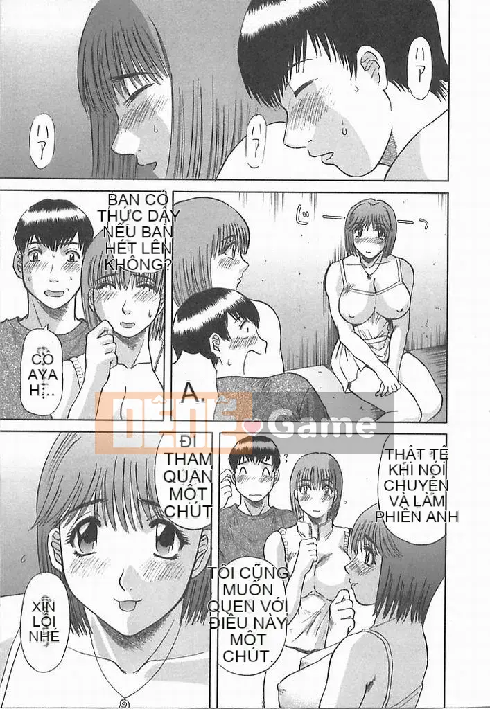 [Kawamori Misaki] Onee-sama ni Negai!2