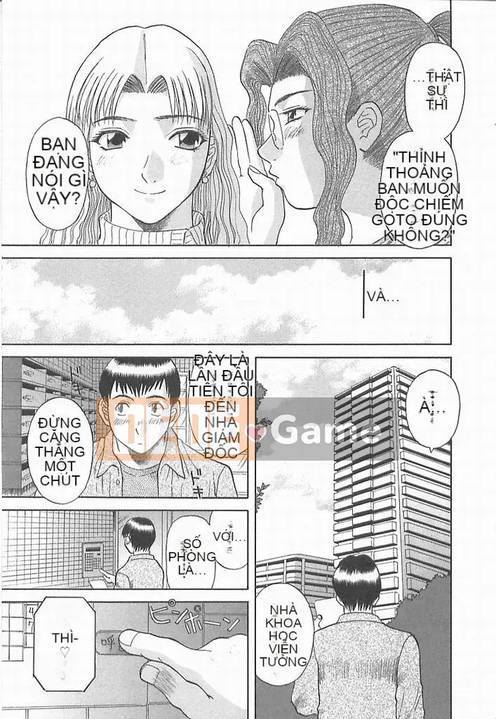 [Kawamori Misaki] Onee-sama ni Negai!2