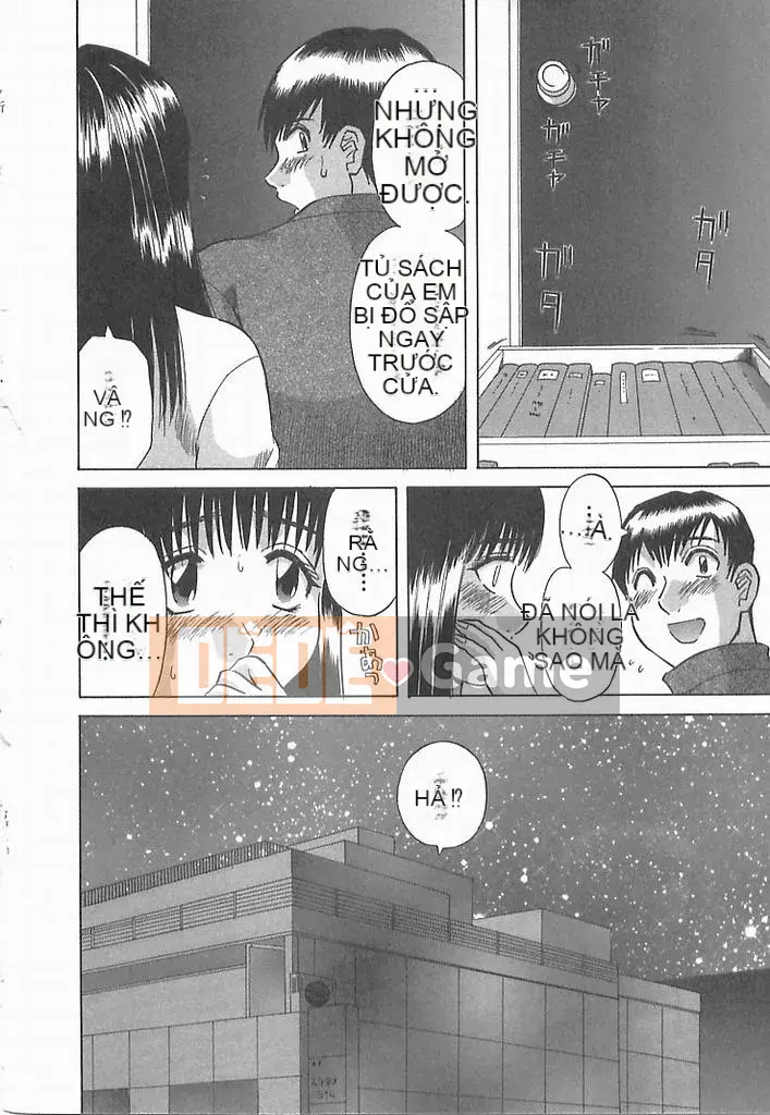 [Kawamori Misaki] Onee-sama ni Negai!2