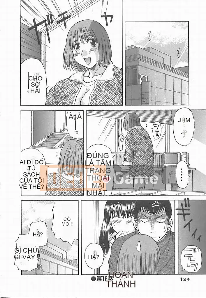 [Kawamori Misaki] Onee-sama ni Negai!2