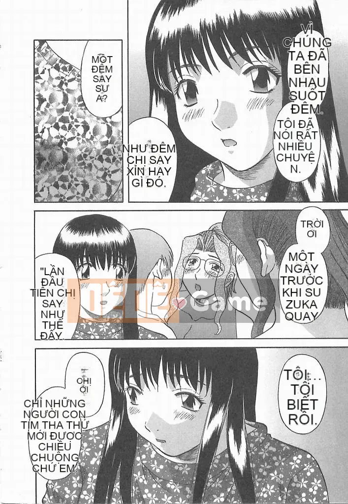 [Kawamori Misaki] Onee-sama ni Negai!2