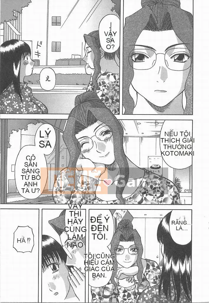 [Kawamori Misaki] Onee-sama ni Negai!2