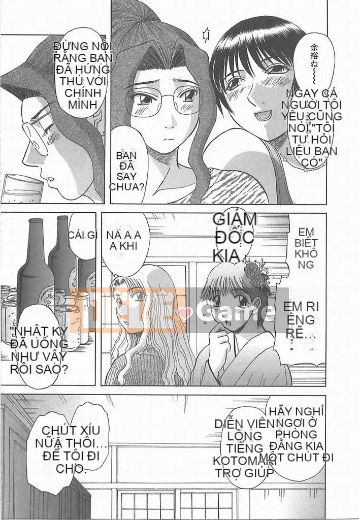 [Kawamori Misaki] Onee-sama ni Negai!2