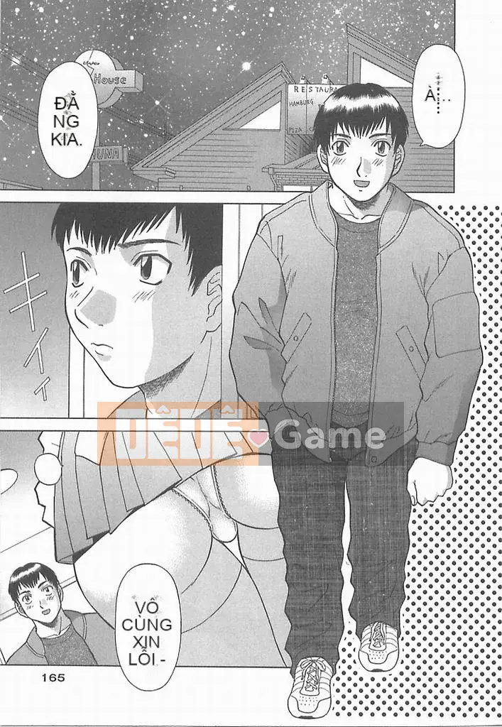 [Kawamori Misaki] Onee-sama ni Negai!2